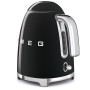 Comprar Smeg KLF03BLEU tetera eléctrica 1,7 L 2400 W Negro - Ganga Electrónica