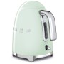 Comprar Smeg KLF03PGEU tetera eléctrica 1,7 L 2400 W Verde - Ganga Electrónica