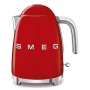 Comprar Smeg KLF03RDEU tetera eléctrica 1,7 L 2400 W Rojo - Ganga Electrónica