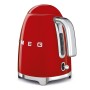 Comprar Smeg KLF03RDEU tetera eléctrica 1,7 L 2400 W Rojo - Ganga Electrónica