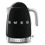 Comprar Smeg KLF04BLEU tetera eléctrica 1,7 L 2400 W Negro - Ganga Electrónica