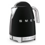 Comprar Smeg KLF04BLEU tetera eléctrica 1,7 L 2400 W Negro - Ganga Electrónica