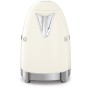 Comprar Smeg KLF04CREU tetera eléctrica 1,7 L 2400 W Crema de color - Ganga Electrónica