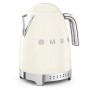 Comprar Smeg KLF04CREU tetera eléctrica 1,7 L 2400 W Crema de color - Ganga Electrónica