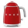 Comprar Smeg KLF05RDEU tetera eléctrica 0,8 L 1400 W Rojo - Ganga Electrónica