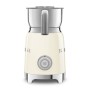 Comprar Smeg MFF11CREU espumador o calentador de leche Calentador/espumador de leche automático Crema de color - Ganga Electróni