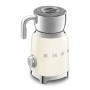 Comprar Smeg MFF11CREU espumador o calentador de leche Calentador/espumador de leche automático Crema de color - Ganga Electróni