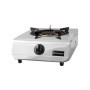Comprar Cocina de Gas Orbegozo FO 1700/ 1 quemador - Ganga Electrónica