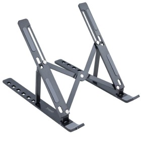 Comprar Soporte TooQ TQLRS0035-AL-G para Portátil/ Tablet hasta 15' - Ganga Electrónica