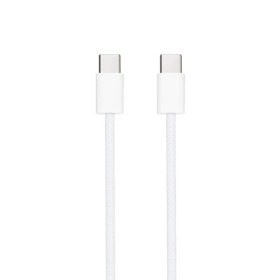 Comprar Cable USB 2.0 Tipo-C Nanocable 10.01.6001-CO/ USB Tipo-C Macho - USB Tipo-C Macho/ Hasta 60W/ 480Mbps/ 1m/ Blanco - Gang
