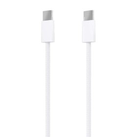 Comprar Cable USB 2.0 Tipo-C Aisens A107-0856/ USB Tipo-C Macho - USB Tipo-C Macho/ Hasta 60W/ 480Mbps/ 2m/ Blanco - Ganga Elect