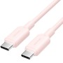 Comprar Cable USB 2.0 Tipo-C 3A Vention TRCPH/ USB Tipo-C Macho - USB Tipo-C Macho/ Hasta 60W/ 480Mbps/ 2m/ Rosa - Ganga Electró