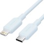 Comprar Cable USB 2.0 Tipo-C Lightning Vention LAKSH/ USB Tipo-C Macho - Lightning Macho/ Hasta 27W/ 480Mbps/ 2m/ Azul - Ganga E