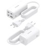 Comprar Cargador Sobremesa GaN Aisens ASCH-100W4P053-W/ 3xUSB Tipo-C/ 1xUSB/ 100W - Ganga Electrónica