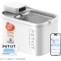 Comprar Petkit Pet Fountain Eversweet Max 2 - 100 P4116 - Ganga Electrónica