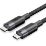 Comprar Cable USB 3.2 Tipo-C 5A Vention TRGBH/ USB Tipo-C Macho - USB Tipo-C Macho/ Hasta 100W/ 10Gbps/ 2m/ Negro - Ganga Electr