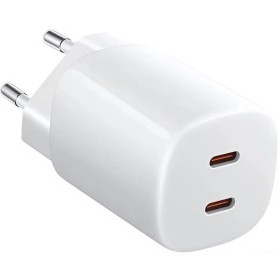 Comprar Cargador de Pared Xiaomi 45W Nano Turbo Charging Power Adapter/ 2xUSB Tipo-C/ 45W - Ganga Electrónica