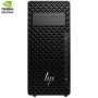 Comprar PC HP Workstation Z2 Tower G1i D4CU5ET Intel Core Ultra 7-265/ 48GB/ 1TB SSD/ RTX A1000/ Win11 Pro - Ganga Electrónica