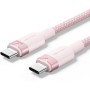 Comprar Cable USB 2.0 Tipo-C 5A Vention TRIPH/ USB Tipo-C Macho - USB Tipo-C Macho/ Hasta 240W/ 480Mbps/ 2m/ Rosa - Ganga Electr