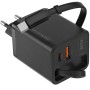 Comprar Cargador de Pared GaN Mars Gaming MD-GAN65R/ 1xUSB Tipo-C/ 1xUSB/ 65W/ Negro - Ganga Electrónica