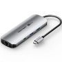 Comprar Docking USB Tipo-C Vention TQMHB/ 1xHDMI 4K/ 2xUSB/ 1xUSB Tipo-C/ 1xJack 3.5mm / 1xRJ45/ 1xUSB Tipo-C PD/ 1xLector Tarje
