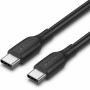 Comprar Cable USB 2.0 Tipo-C Vention TRVBF/ USB Tipo-C Macho - USB Tipo-C Macho/ Hasta 60W/ 480Mbps/ 1m/ Negro - Ganga Electróni