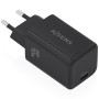 Comprar Cargador de Pared GaN Aisens ASCH-70W1P089-BK/ 1xUSB Tipo-C/ 70W - Ganga Electrónica