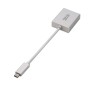 Comprar Cable Conversor Nanocable 10.16.4101/ USB Tipo-C Macho - VGA Hembra - Ganga Electrónica