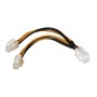Comprar Cable Alimentación para Microprocesador Aisens A131-0166/ Molex 4+4 PIN Macho - Molex 4 PIN Hembra/ Hasta 54W/ 15cm - Ga