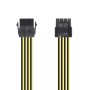 Comprar Cable de Alimentación Microprocesador Aisens A131-0419/ Molex -4+4 PIN Macho - Molex 8 PIN Hembra/ 30cm - Ganga Electrón