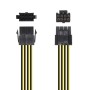 Comprar Cable de Alimentación Microprocesador Aisens A131-0419/ Molex -4+4 PIN Macho - Molex 8 PIN Hembra/ 30cm - Ganga Electrón