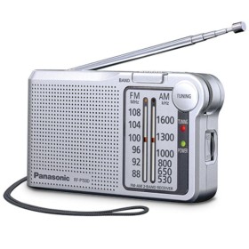 Comprar Radio Portátil Panasonic RF-P150D/ con Batería/ a Pilas/ Plateada - Ganga Electrónica