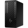 Comprar PC HP Workstation Z1 G1i B76QPET Intel Core Ultra 9-285/ 32GB/ 1TB SSD/ GeForce RTX 5060 Ti/ Win11 Pro - Ganga Electróni