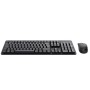 Comprar Teclado y Ratón Inalámbricos Trust TKM-360 - Ganga Electrónica