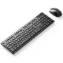 Comprar Teclado y Ratón Inalámbricos Vention Combo KTDB0-ES - Ganga Electrónica