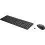 Comprar Teclado y Ratón Inalámbricos HP 235 - Ganga Electrónica