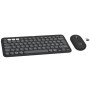 Comprar Teclado y Ratón Inalámbricos Logitech Pebble 2 Combo - Ganga Electrónica