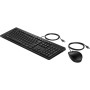 Comprar Teclado y Ratón HP Combo 225 - Ganga Electrónica