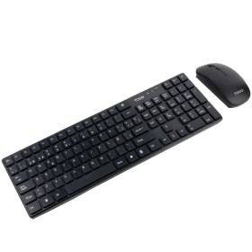 Comprar Teclado y Ratón Inalámbricos TOOQ TQKMW-3102-B - Ganga Electrónica