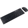 Comprar Teclado y Ratón Inalámbricos TOOQ TQKMW-3102-B - Ganga Electrónica