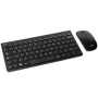 Comprar Teclado y Ratón Inalámbricos TOOQ TQKMW-3101-B - Ganga Electrónica