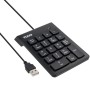 Comprar Teclado Numérico TOOQ TQK-2001-B - Ganga Electrónica
