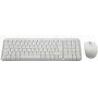 Comprar Teclado y Ratón Inalámbricos Logitech Wireless Combo MK250/ Blanco - Ganga Electrónica