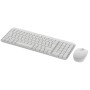 Comprar Teclado y Ratón Inalámbricos Logitech Wireless Combo MK250/ Blanco - Ganga Electrónica