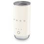 Comprar SMEG MFF02CREU espumador o calentador de leche Calentador/espumador de leche automático Crema de color - Ganga Electróni