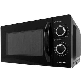Comprar Microondas Grunkel MWG-20NG/ 700W/ Capacidad 20L/ Funcion Grill/ Negro - Ganga Electrónica