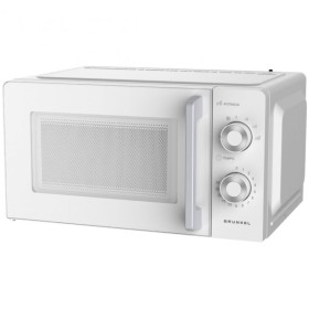Comprar Microondas Grunkel MW-20MG/ 700W/ Capacidad 20L/ Blanco - Ganga Electrónica