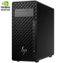 Comprar PC HP Workstation Z2 Tower G1i A40NVET Intel Core Ultra 7-265/ 32GB/ 1TB SSD/ RTX 1000 Ada/ Win11 Pro - Ganga Electrónic