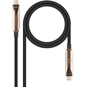 Comprar Cable USB 3.2 Tipo-C AOC Nanocable 10.01.4605/ USB Tipo-C Macho - USB Tipo-C Macho/ Hasta 60W/ 10Gbps/ 5m/ Negro - Ganga