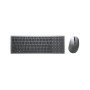 Comprar Teclado Belga + Ratón Dell Pro Plus - Km7120w - (Azerty) - Ganga Electrónica